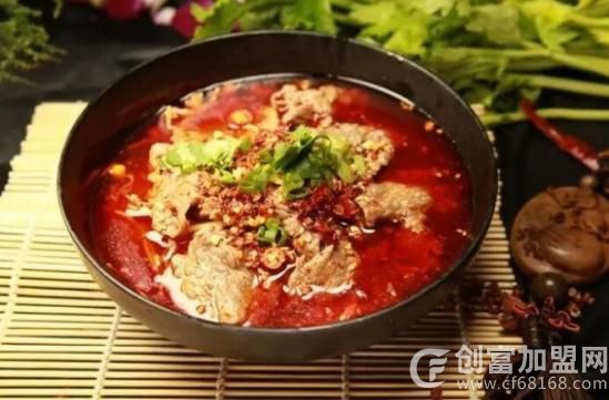 台台街牛肉火锅冒菜