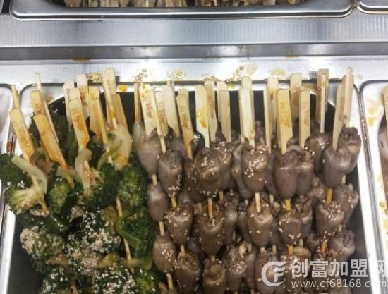 麻小白藤椒串串