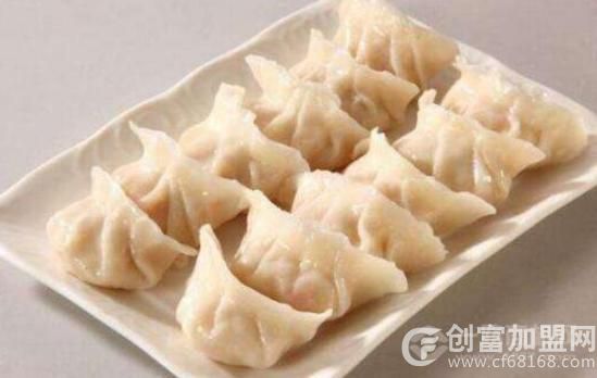 脱家饺子