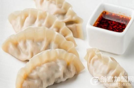 爽滑饺子王