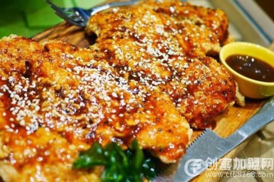 日辰鸡排