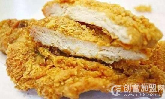 萨魔司鸡排