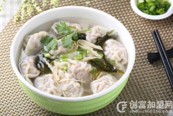 凝鑫阁馄饨