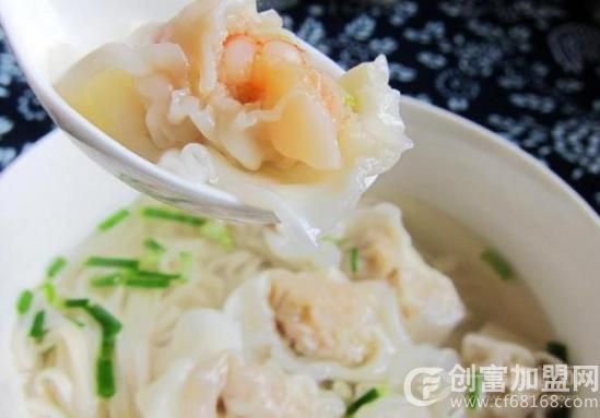 甜水井馄饨