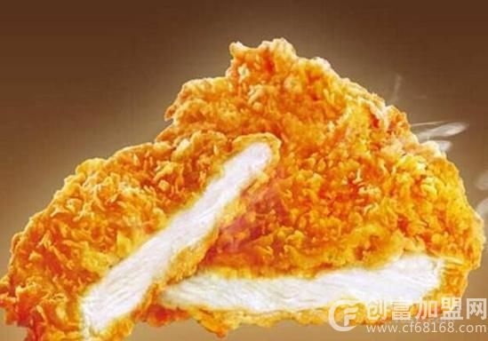 萨魔司鸡排