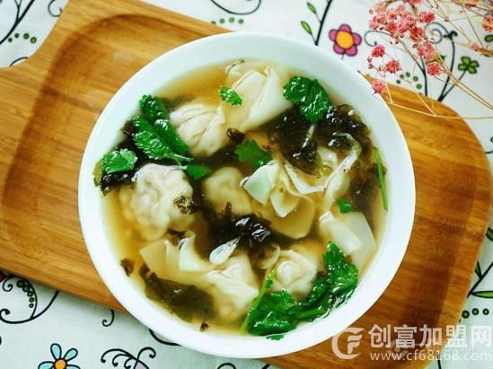 凝鑫阁馄饨
