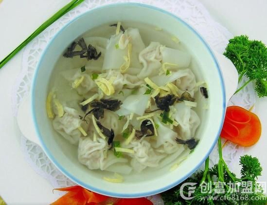 凝鑫阁馄饨