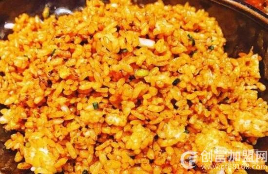 猴一味网红炒饭