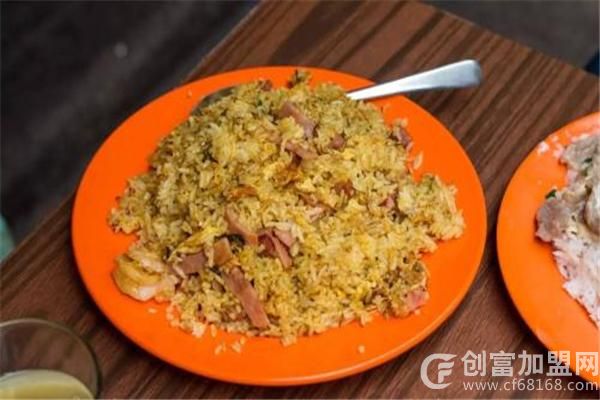 四王爷香港炒饭