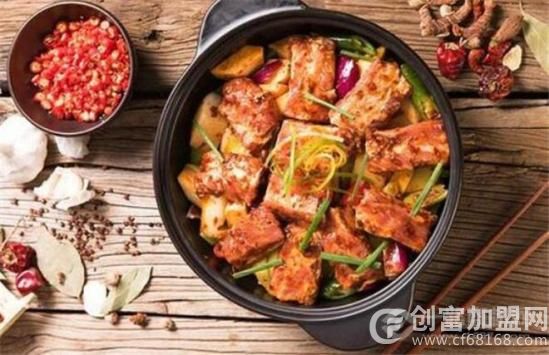 帝壹锅焖锅饭