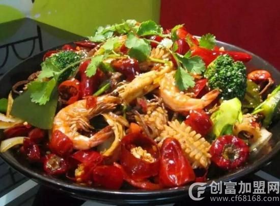 麻辣干锅