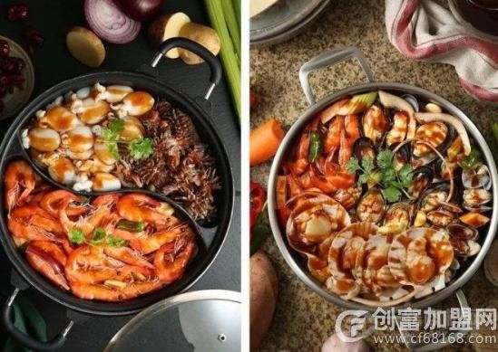 友你私房焖锅