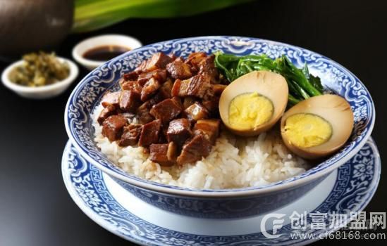 香飘飘煲仔饭