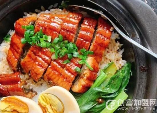 煲天下煲仔饭