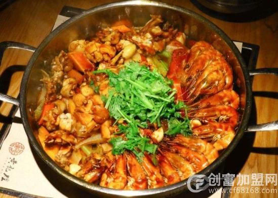 友你私房焖锅