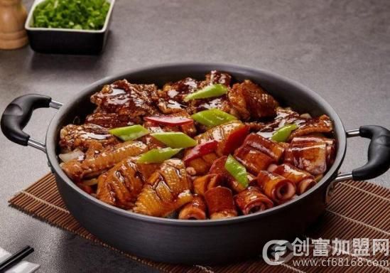 友你私房焖锅