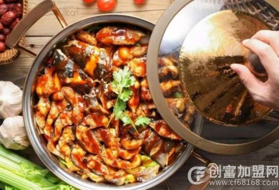 友你私房焖锅