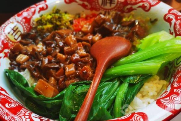 成都黄四爷餐饮管理有限公司