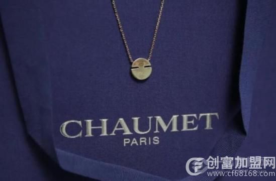 chaumet珠宝（中国）有限公司