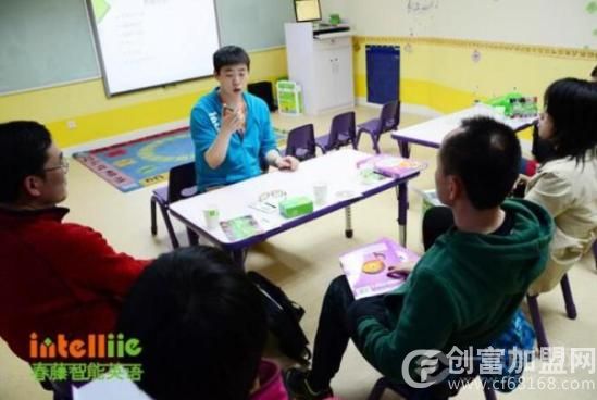 北京春藤国际教育有限公司
