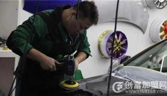 广州泰保吉汽车零配件有限公司