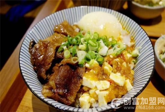 武汉也之助餐饮总部