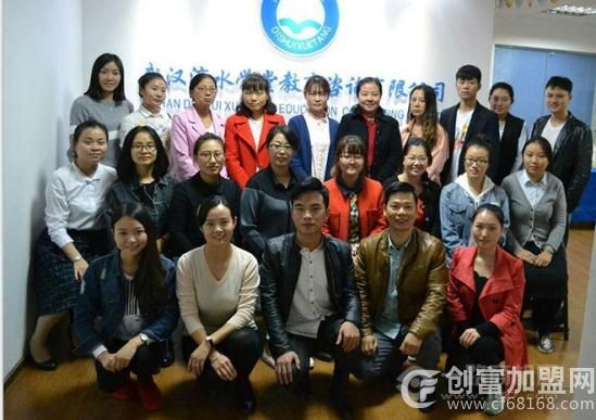 武汉滴水学堂教育咨询有限公司