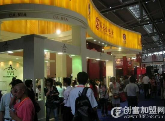 深圳市晶永恒珠宝有限公司