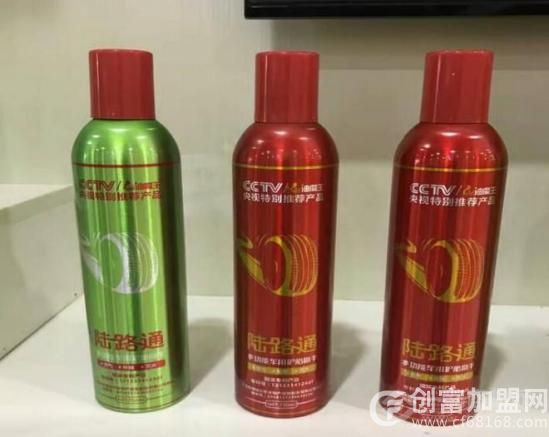 成都陆邦达实业有限公司