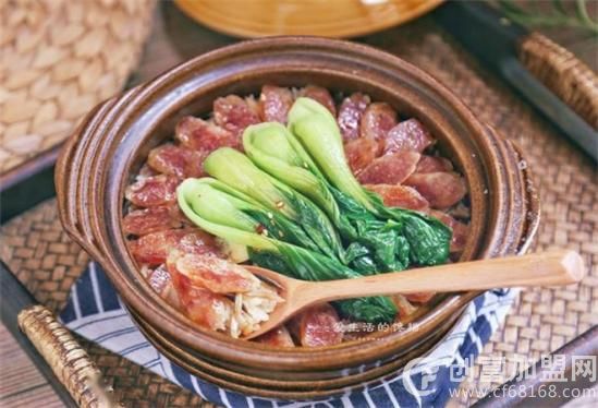 广州天下行走煲仔饭加盟总部
