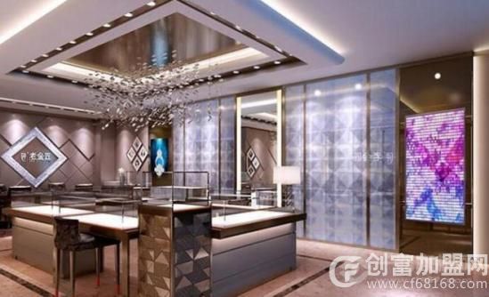 合肥老金匠珠宝首饰有限公司