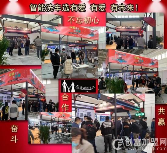 上海有爱机械设备有限公司