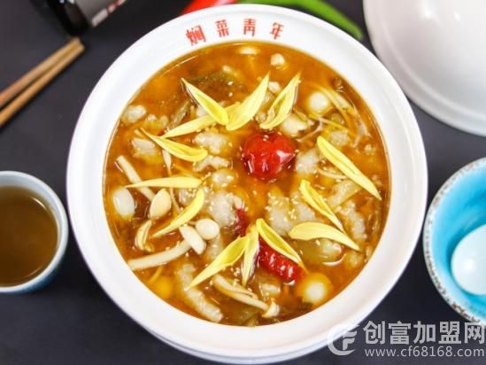 河南乐活餐饮管理有限公司