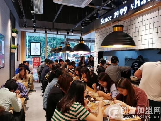 上海世好食品有限公司