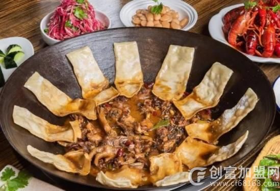 山东地锅印象餐饮管理有限公司