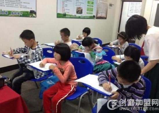 福建雷音教育咨询有限公司