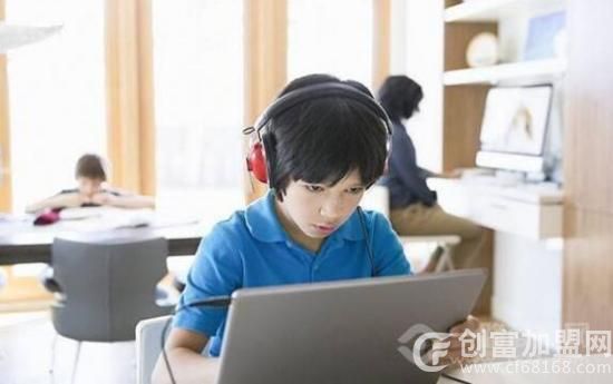 北京易思语教育科技有限公司