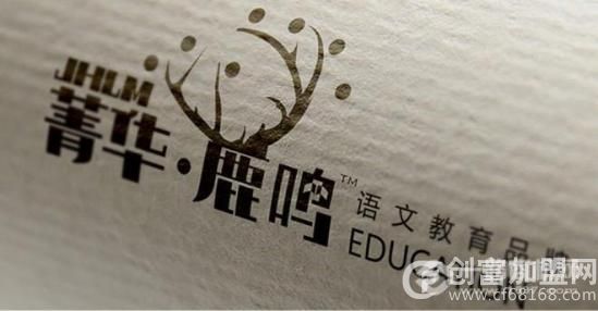 湖北菁华优正教育科技有限公司