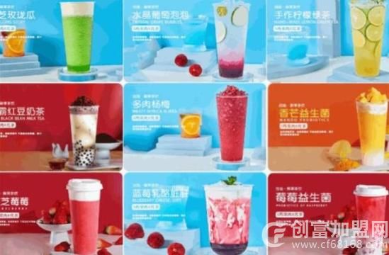 山东盛世可纳食品有限公司