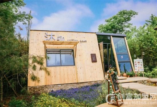 安徽沐咖餐饮管理有限公司