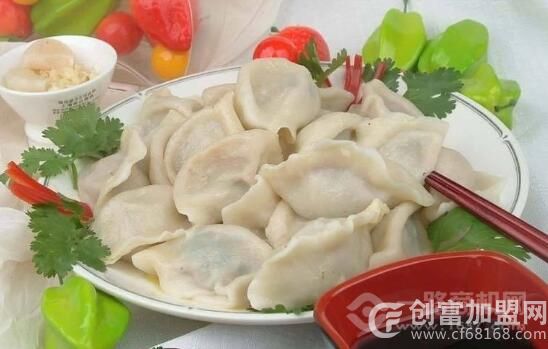 郑州市金汤饺子坊餐饮企业管理咨询有限公司