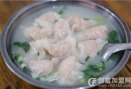 深圳市罗湖区溢香饺子云吞有限公司