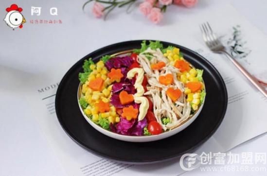 四川小时代贸易有限公司
