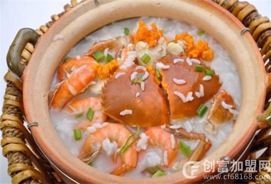 杭州岱石香海鲜砂锅粥餐饮管理有限公司