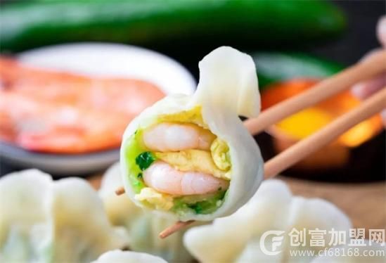 山东海鲜饺子加盟总部