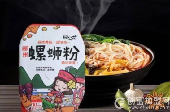 山东田小花餐饮管理有限公司