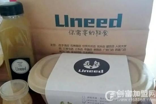 江西八度鱼网络科技有限公司