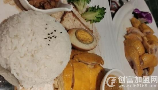 重庆加荷餐饮管理有限公司