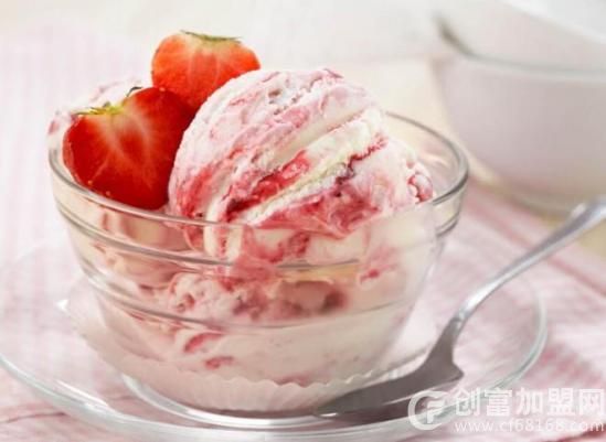 北京冰恋冰淇淋有限公司
