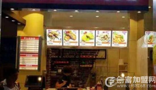 广州学子鸡排餐饮有限公司